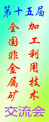 對聯左邊廣告二