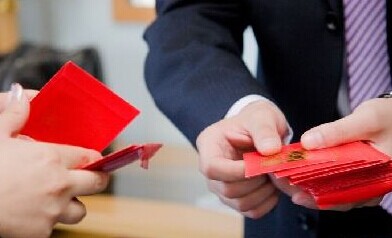 稀土產業補貼政策