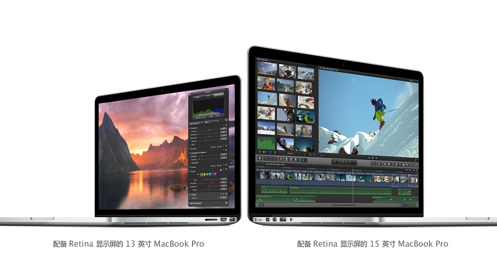 蘋(píng)果MacBook Pro