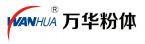 長(cháng)沙萬(wàn)華粉體設備有限公司