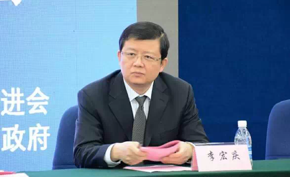 廣西賀州市委副書(shū)記，市人民政府市長(cháng)、黨組書(shū)記李宏慶致辭