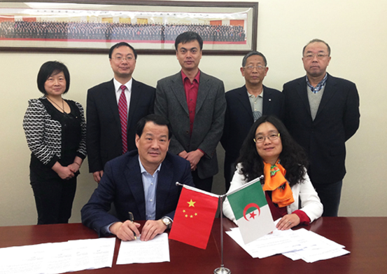 中國建材國際工程簽署阿爾及利亞浮法項目合同