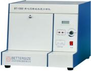 丹東百特長期供應 BT-1500離心沉降式粒度分布儀