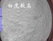 恒鼎凹土長期供應懸浮觸變增稠劑