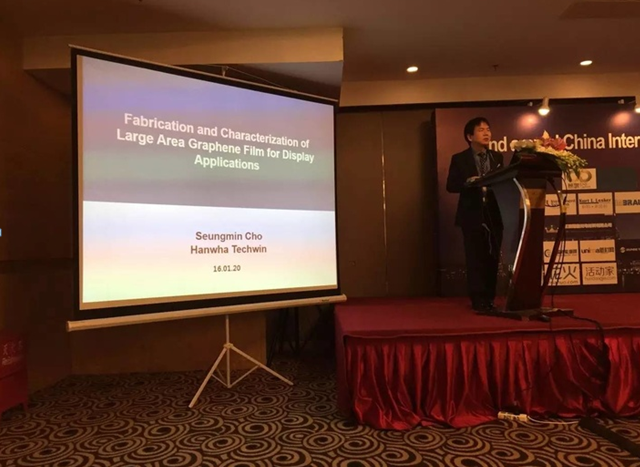 Hanwha techwin Seungmin Cho 博士的關(guān)于大面積石墨烯膜應用于顯示器的制作和性能分析