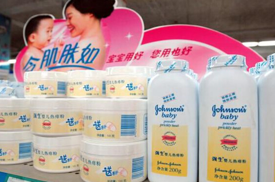 隱瞞嬰兒爽身粉滑石粉致癌風(fēng)險，強生被判賠7200萬(wàn)美元