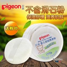 滑石粉與癌癥的關聯缺乏證據，多數在售爽身粉不含滑石粉