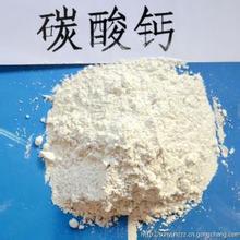 如何快速鑒別不同種類的碳酸鈣粉體？