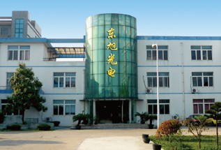 東旭光電與四川德陽政府展開戰略合作 建2億元石墨烯產業基金