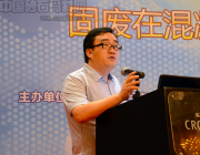 技術可行、經濟合理是促進固廢產業發展的關鍵——訪尾礦綜合利用產業技術創新聯盟常務副秘書長杜根杰