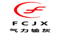 鞏義市富成機械廠