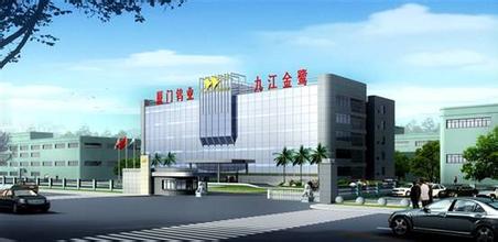 廈門鎢業參與Grafoid股權融資，合作開發石墨烯