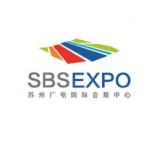 蘇州廣電國際會展中心