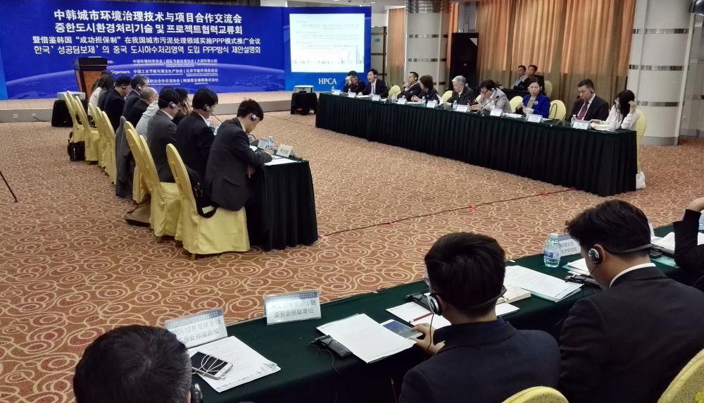 中韓簽署合作備忘錄，聯手治理城市污泥