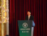 找準建材行業新定位，打好綠色建材發展攻堅戰——工信部原材料工業司司長 周長益