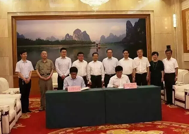 總投資60億元！產值100億元！水性科天第二個水性科技產業園落戶廣西