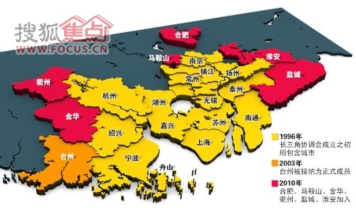 國務院通過長三角城市群規劃，合肥都市圈納入