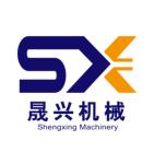 桂林晟興機械制造有限公司