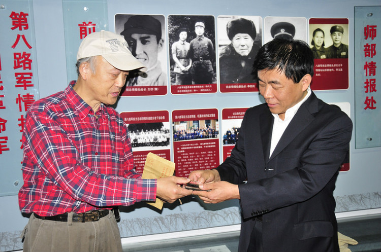 展現八路軍情報系統的紀念館——八路軍太行情報紀念館