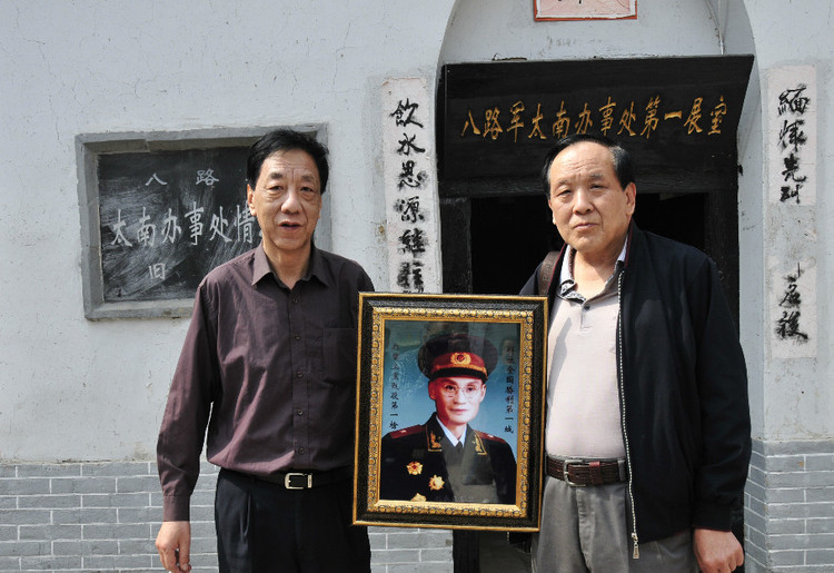 展現八路軍情報系統的紀念館——八路軍太行情報紀念館