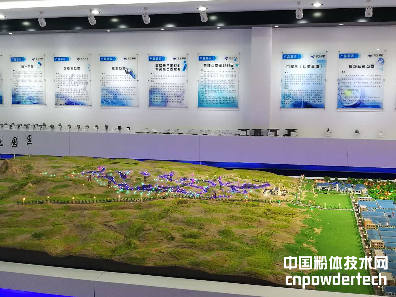 專(zhuān)家建言阿拉善盟石墨產(chǎn)業(yè)：重點(diǎn)打造深加工產(chǎn)業(yè)，發(fā)展高性能石墨制品及終端產(chǎn)品