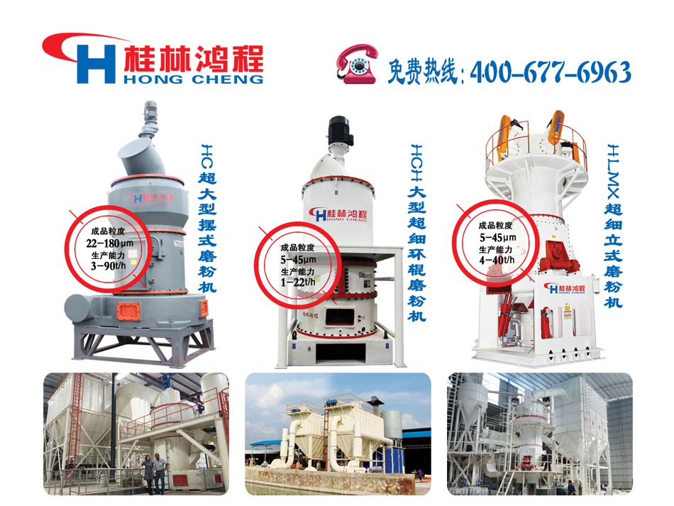 桂林?zhù)櫝瘫谐跣?，持續前行，為中國貢獻一個(gè)全球品牌！