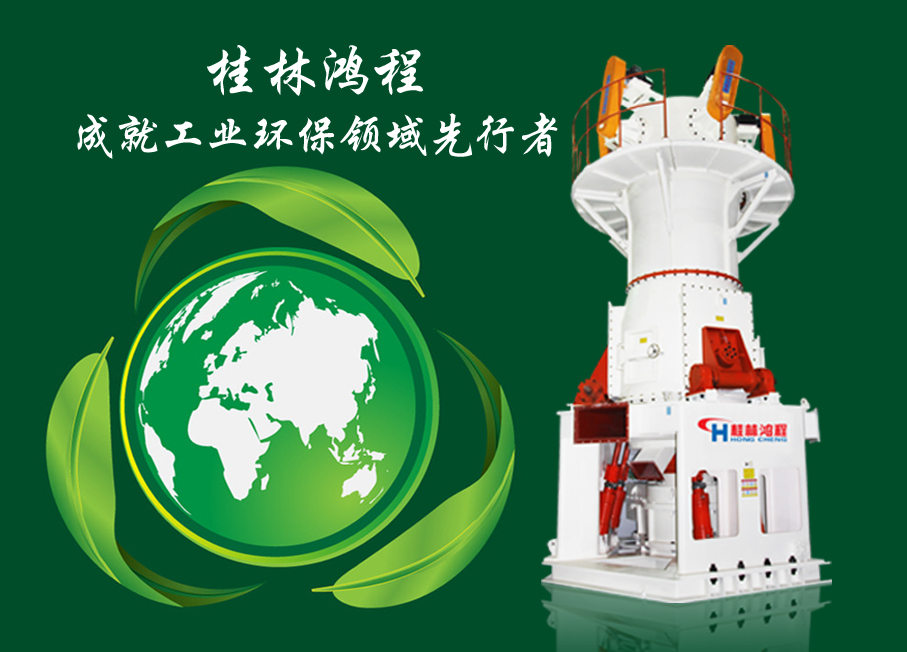 桂林?zhù)櫝瘫谐跣?，持續前行，為中國貢獻一個(gè)全球品牌！