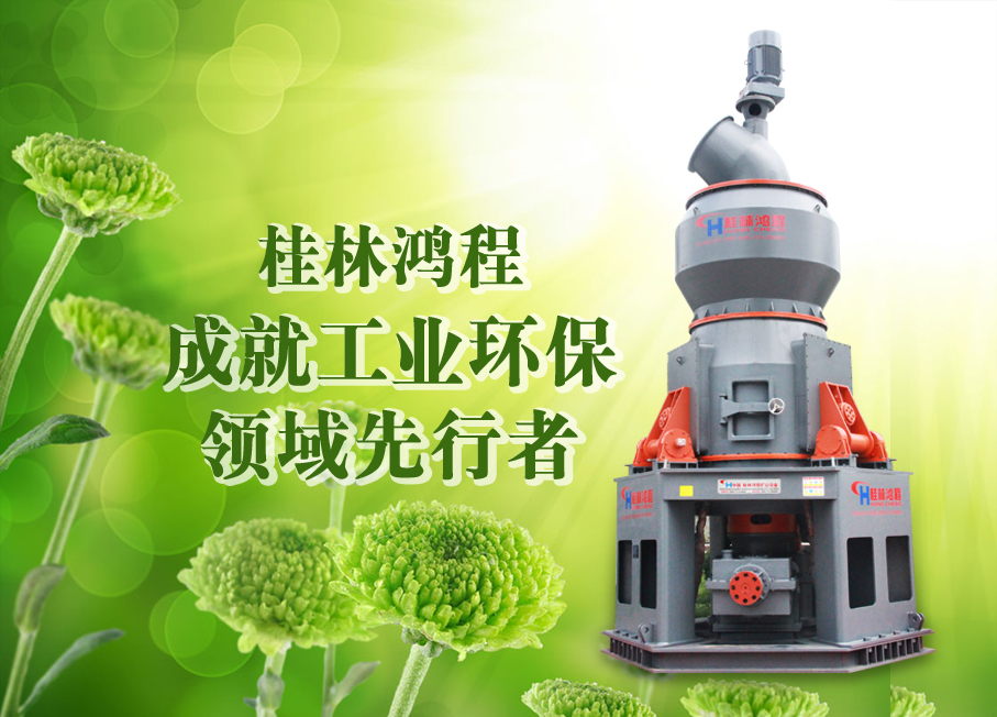 桂林?zhù)櫝瘫谐跣?，持續前行，為中國貢獻一個(gè)全球品牌！