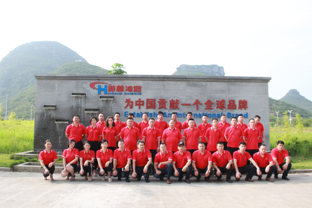 桂林?zhù)櫝瘫谐跣?，持續前行，為中國貢獻一個(gè)全球品牌！