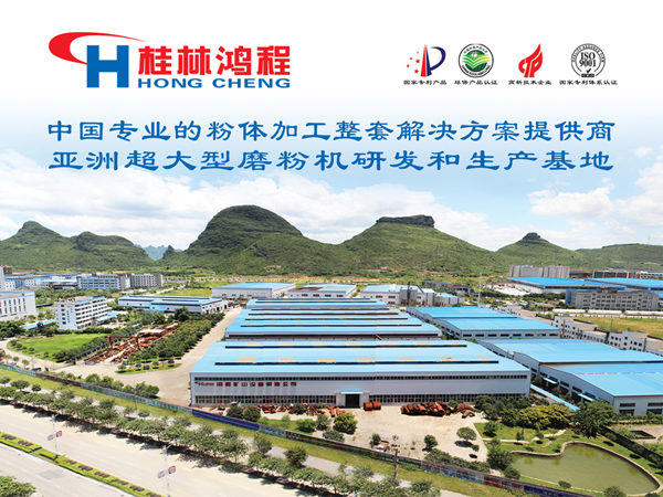 桂林?zhù)櫝虨橹袊佑?，為奧運喝彩，與某環(huán)?？萍脊九e行籃球友誼賽，傳承奧運競技精神！