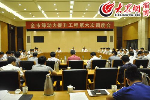 淄博實(shí)施綠動(dòng)力提升工程 中心城區碳酸鈣企業(yè)明年全部關(guān)停