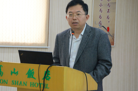 國土資源部信息中心 陳從喜研究員/主任 中國粉體技術網