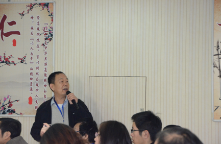 清華大學蓋國勝教授 中國粉體技術網