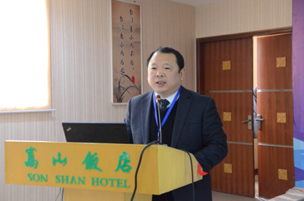 咸陽非金屬礦研究設計院有限公司教高/董事長雷建斌 中國粉體技術網