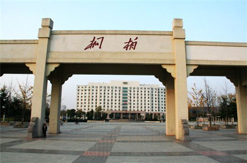 天然堿之都-河南南陽桐柏縣
