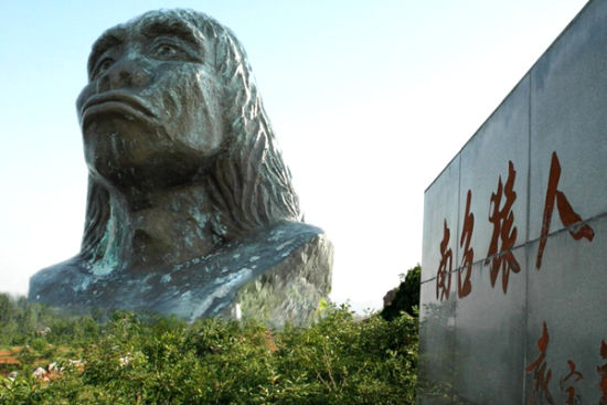 中原鈣都-河南南陽南召縣