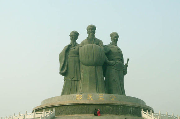 河南滎陽市（煤礦、鋁土礦）