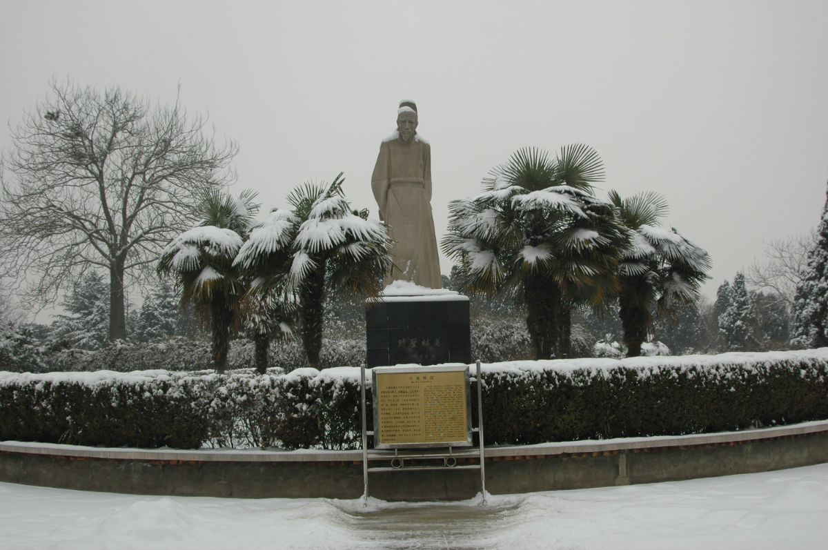 河南鞏義市（耐火粘土、鋁土礦）