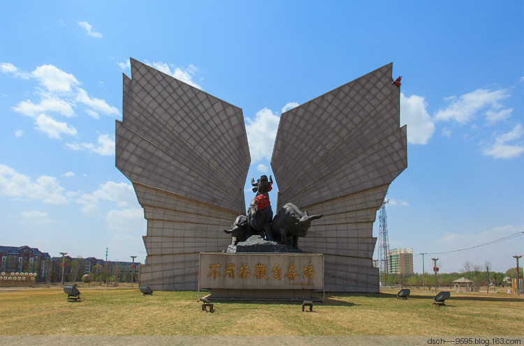 黑龍江安達市（石油、天然氣）