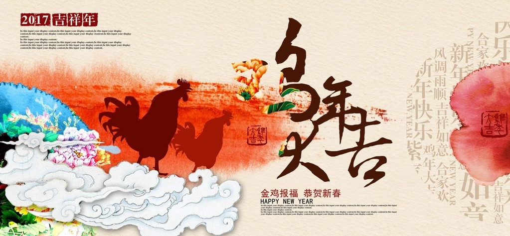 中國粉體技術網