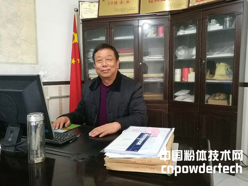 企業同村民共富，科技與實踐融合 ——晉城市白馬化工廠來新云董事長訪談錄  
