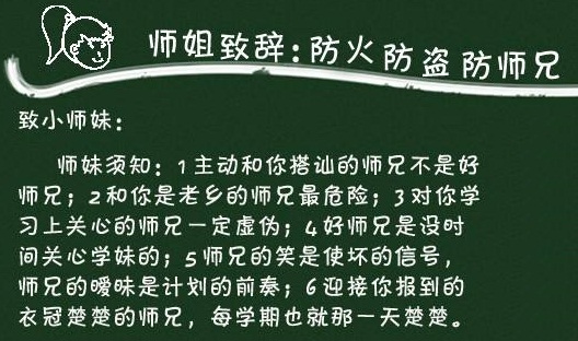 水滑石在防火涂料中的阻燃機理是什么？
