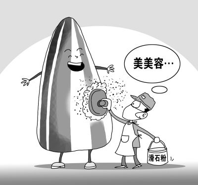 滑石粉吃多了會怎樣？