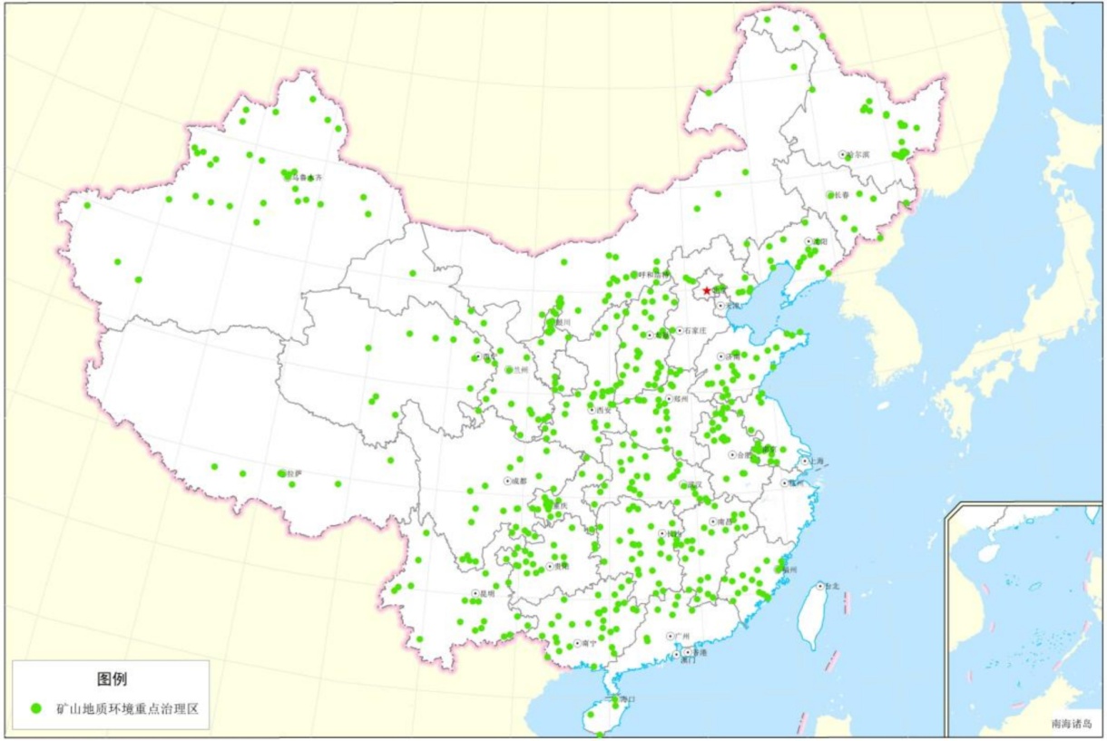 未來(lái)5年，這些地方將是中國礦山地質(zhì)環(huán)境重點(diǎn)治理區