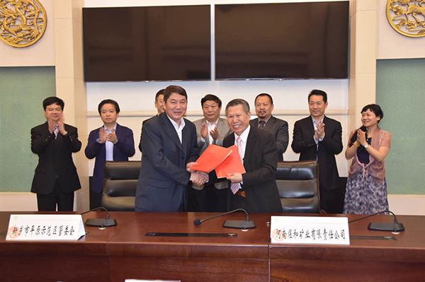 重磅！新鄉市平原示范區石墨烯項目成功簽約