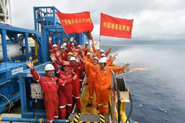 我國首次可燃冰試采成功 2030年有望得到商業(yè)開(kāi)發(fā)