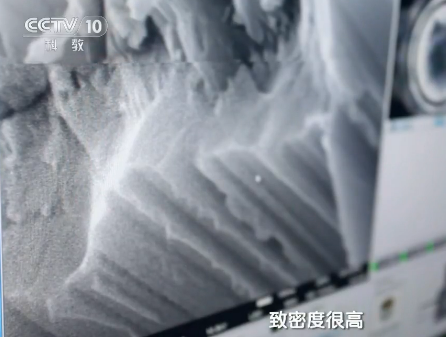 地理中國：碳酸鈣遇到稀鹽酸居然不冒泡？