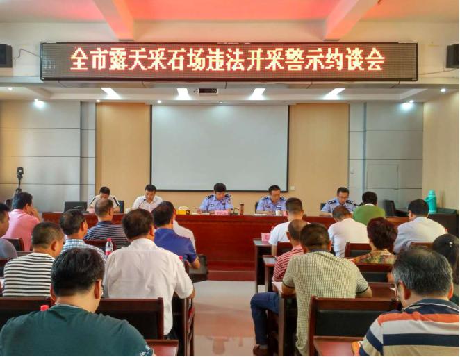 本周砂石快訊：各方壓力重大，導致多地砂石企業(yè)被關(guān)停