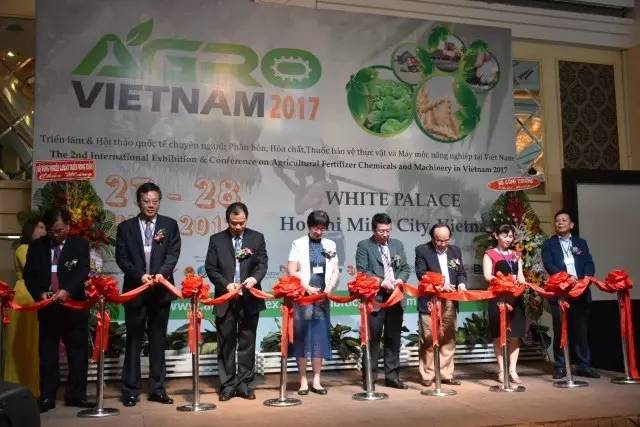 越南之行！密友集團應邀參加“第七屆國際農業(yè)展覽會(huì )暨亞洲植保高峰論壇（越南）”