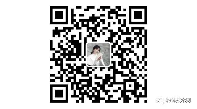 美國美泰克公司總裁、美泰克（天津）礦物有限公司總經(jīng)理周慧堂